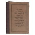 Journal Classic Zip Brown I Know the Plans 29:11